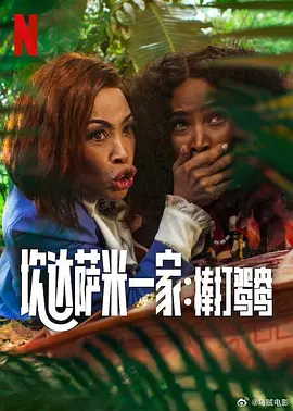 中文字幕在线观看你懂的